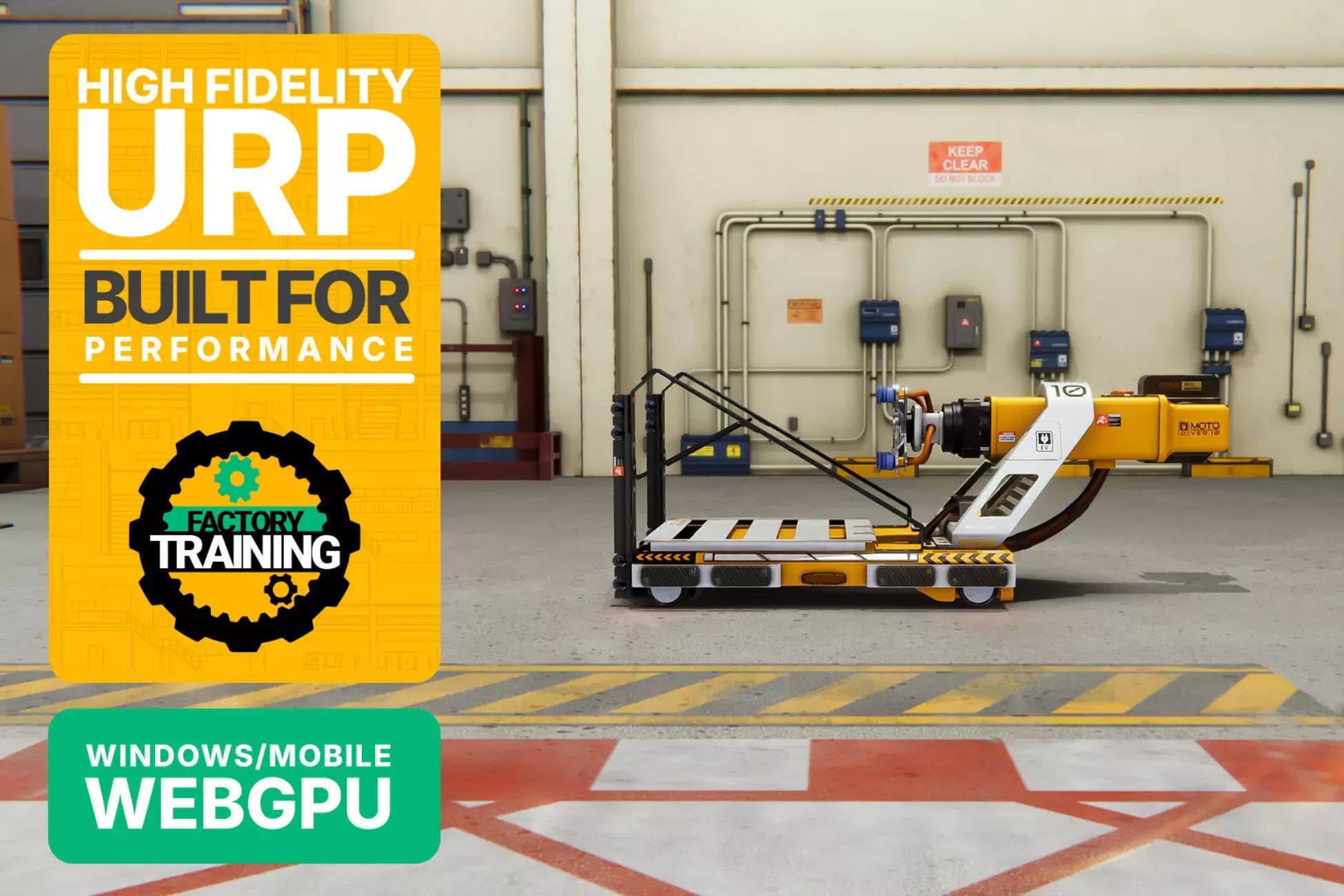 工厂培训演示_统一